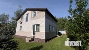 Дом 173м², 2-этажный, участок 15 сот.  