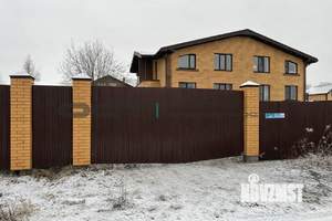 Дом 89м&sup2;, 2-этажный, участок 3 сот.  