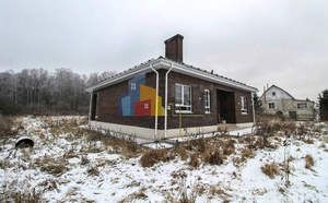 Дом 125м&sup2;, 1-этажный, участок 12 сот.  