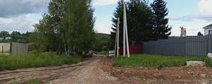 Дом 127м², 1-этажный, участок 13 сот.  