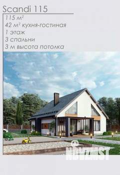 Дача 85м², 1-этажный, участок 5 сот.  