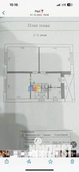 Дом 170м², 2-этажный, участок 7 сот.  