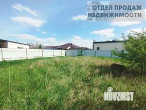 Дом 75м², 1-этажный, участок 6 сот.  