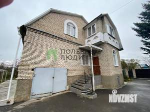 Дом 261м², 2-этажный, участок 15 сот.  
