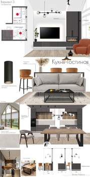 Дом 240м², 2-этажный, участок 13 сот.  