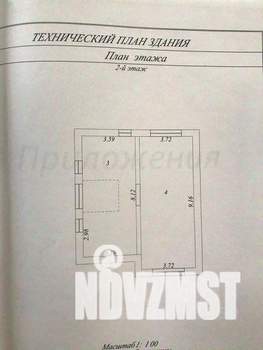 Дом 134м², 2-этажный, участок 7 сот.  