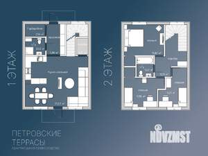 Таунхаус 129м², 2-этажный, участок 4 сот.  
