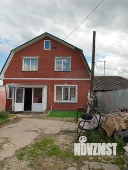 Дом 168м², 2-этажный, участок 15 сот.  