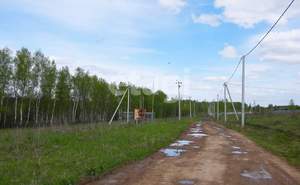 Дом 153м², 1-этажный, участок 13 сот.  