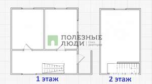 Дача 50м², 2-этажный, участок 7 сот.  