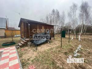 Дом 30м², 1-этажный, участок 6 сот.  