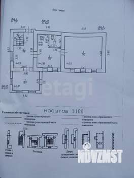 Дом 61м², 2-этажный, участок 10 сот.  