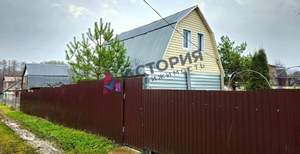 Дом 50м², 2-этажный, участок 6 сот.  