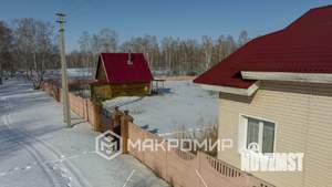 Коттедж 262м², 2-этажный, участок 42 сот.  