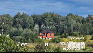 Дом 91м², 1-этажный, участок 9 сот.  