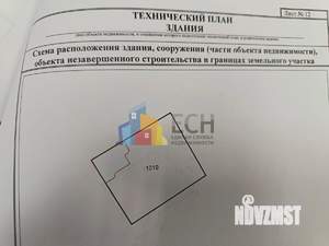 Таунхаус 85м², 2-этажный, участок 5 сот.  