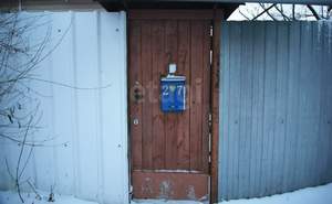 Дом 50м², 1-этажный, участок 8 сот.  