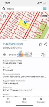 Коттедж 100м², 1-этажный, участок 4 сот.  