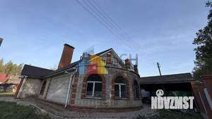 Дом 220м², 2-этажный, участок 12 сот.  