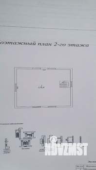 Дом 180м², 2-этажный, участок 13 сот.  