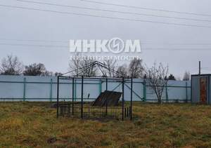 Дом 219м², 3-этажный, участок 15 сот.  