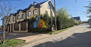 Дом 180м², 3-этажный, участок 1 сот.  