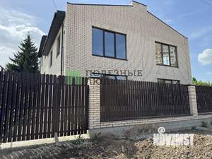Таунхаус 91м², 2-этажный, участок 1 сот.  