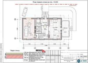 Дом 380м², 3-этажный, участок 9 сот.  