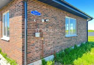 Дом 84м², 1-этажный, участок 10 сот.  