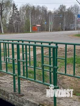 Дом 53м², 1-этажный, участок 19 сот.  