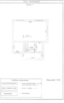 Дом 166м², 2-этажный, участок 15 сот.  