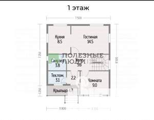 Коттедж 105м², 2-этажный, участок 10 сот.  