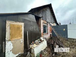Дом 50м², 1-этажный, участок 4 сот.  