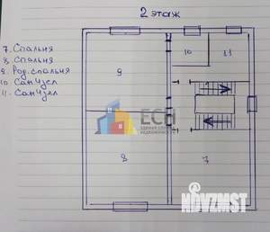 Дом 140м², 2-этажный, участок 5 сот.  