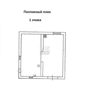 Дом 430м², 3-этажный, участок 10 сот.  