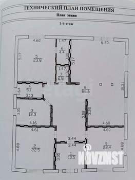 Дом 203м², 1-этажный, участок 18 сот.  