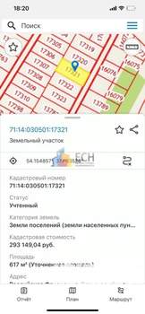 Коттедж 100м², 1-этажный, участок 4 сот.  
