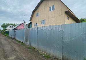 Дом 155м², 2-этажный, участок 6 сот.  
