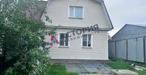 Дом 171м², 2-этажный, участок 12 сот.  