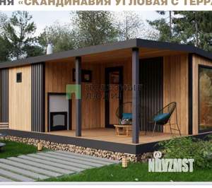 Дом 30м², 1-этажный, участок 5 сот.  