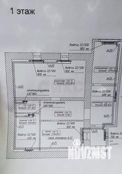 Таунхаус 163м², 3-этажный, участок 3 сот.  