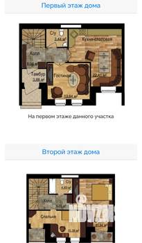 Таунхаус 142м², 3-этажный, участок 1 сот.  