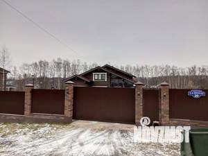 Коттедж 171м&sup2;, 2-этажный, участок 15 сот.  