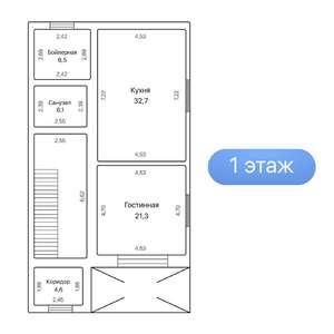 Дом 184м², 2-этажный, участок 6 сот.  