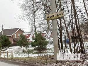 Коттедж 171м&sup2;, 2-этажный, участок 15 сот.  