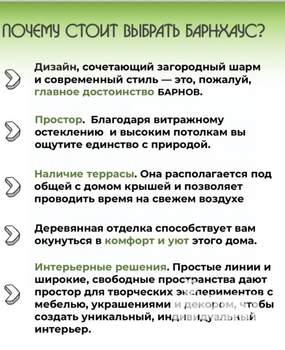 Дом 58м², 1-этажный, участок 10 сот.  