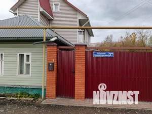 Дом 40м&sup2;, 1-этажный, участок 2 сот.  