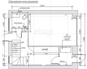 Дом 118м&sup2;, 2-этажный, участок 2 сот.  
