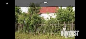 Дом 0м², 2-этажный, участок 19 сот.  