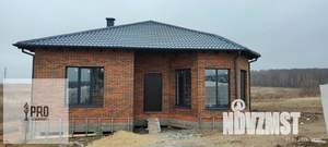 Дом 125м², 1-этажный, участок 15 сот.  